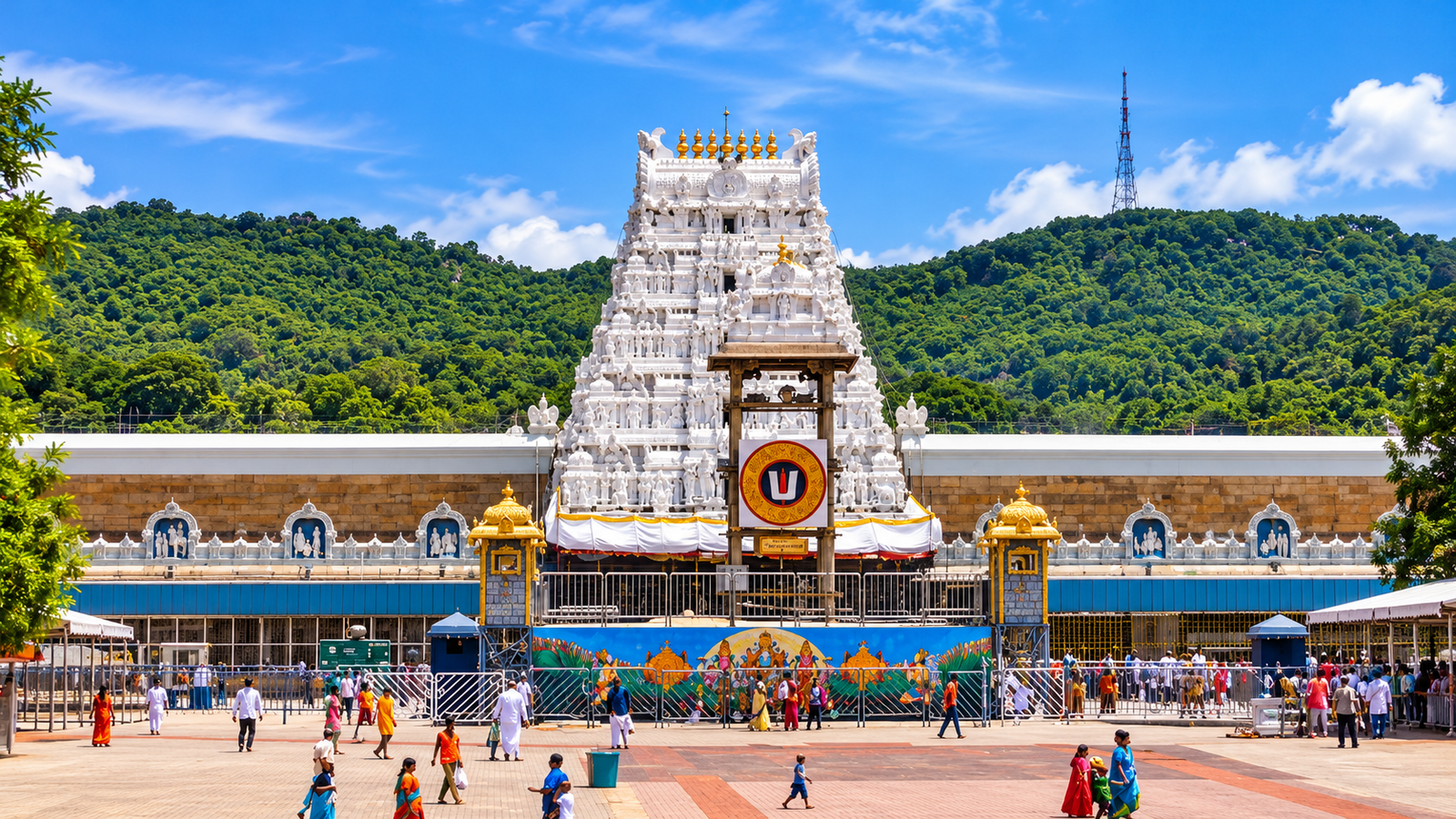 Tirumala Temple and pilgrims